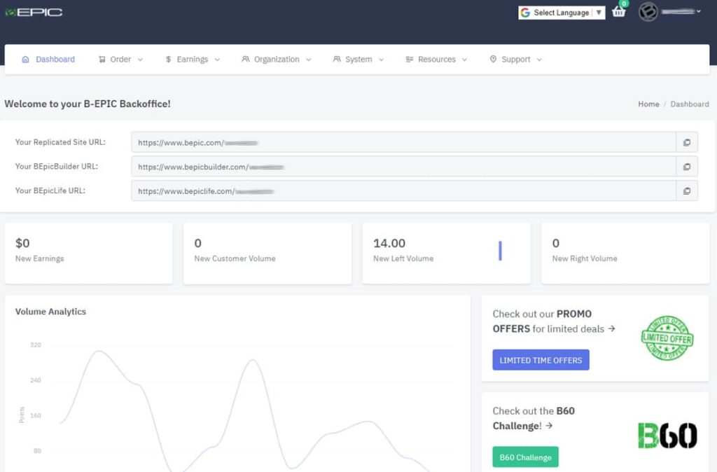 b-epic back office main dashboard